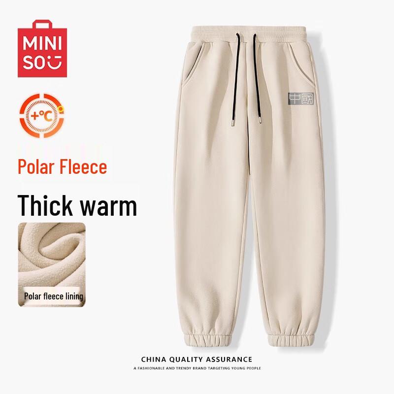 

MINISO Men s Fleece Lined Jogger Sweatpants L