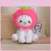 Adorable Plush Cat Toy Soft Stuffed Animal Cuddly Pillow For Kids Gifts And Comforting