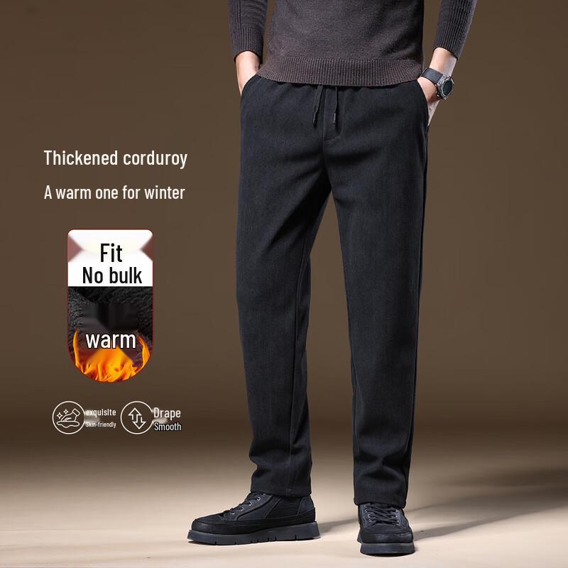 Xuezongfei Men's Fleece-Lined Straight-Leg Casual Pants