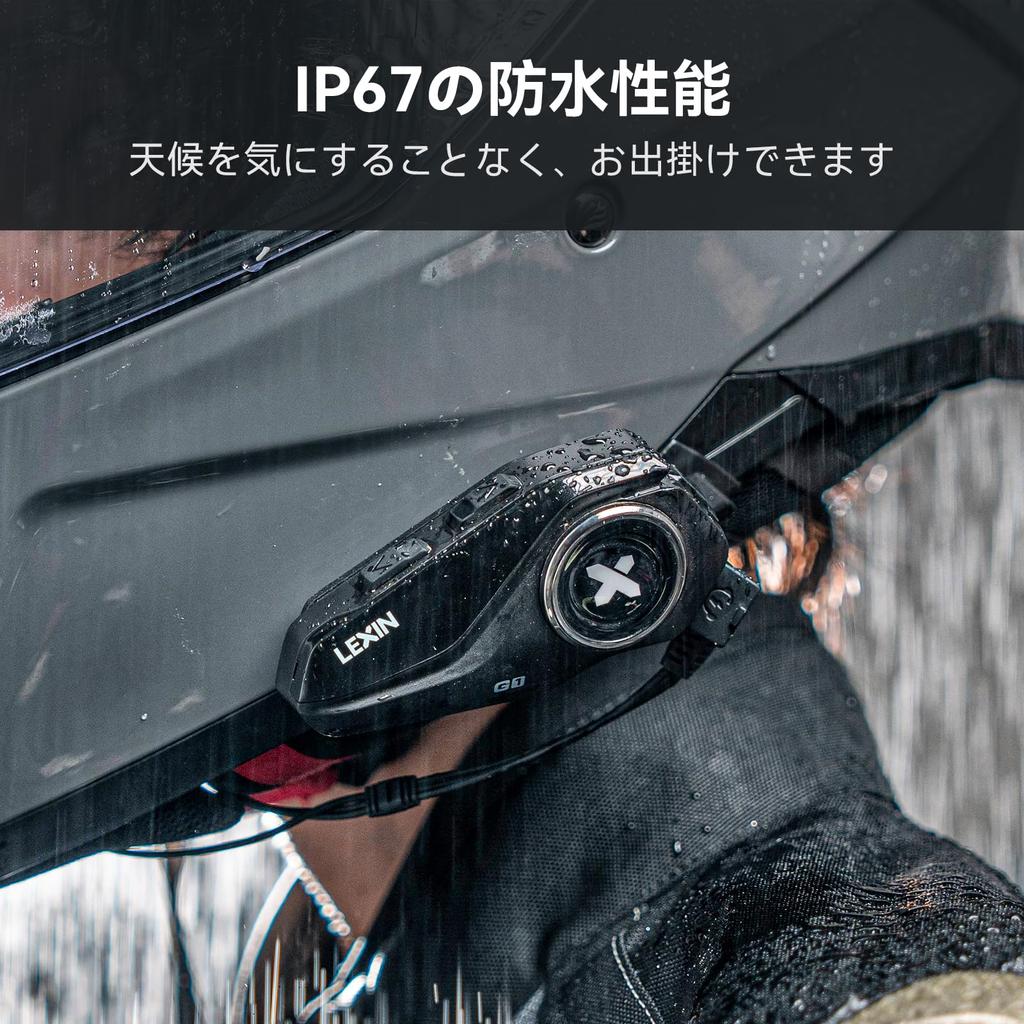 LEXIN G1 Motorcycle Bluetooth Helmet CVC DSP Dual Noise Cancelling Up to 28 Hours of Continuous IP67 Customizable TELEC Single Use Intercom, 5.0
