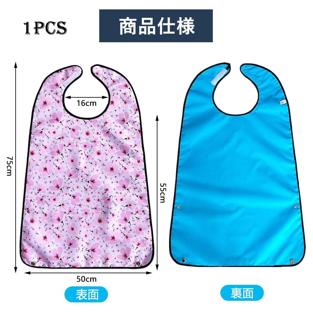 HiLiBoom Nursing Apron, Mealtime Apron, Caregiving Supplies, Waterproof, Stain-Resistant, Durable, 3D Pockets, Easy to Clean, Bib for Adults and Senio