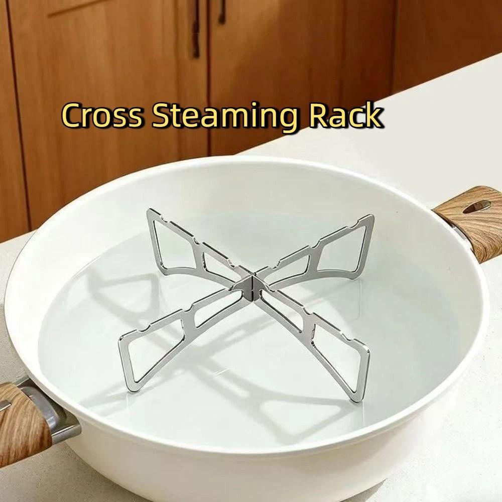 Compact Cross Steaming Rack Folding Stove Rack Portable Cooking Stand  Camping