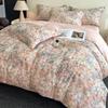 Tencel Cotton Printed Four-Piece Set - Lightweight Luxury Bedding for Spring & Summer