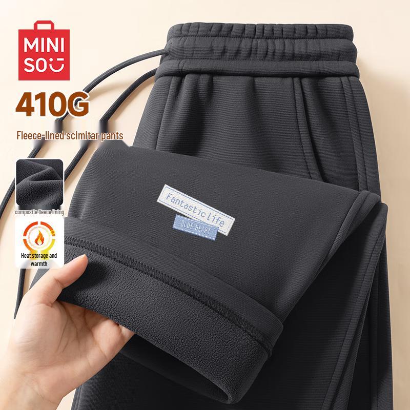 

MINISO Men s Winter Fleece-Lined Tapered Casual Pants 2XL