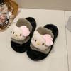 Cute Cartoon Soft Bottom Fluffy Drag Girl 2025 Autumn and Winter New Girl Soft Heart Cute Comfortable Cotton Slippers