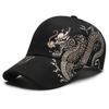 Unisex Spring/Autumn Dragon Art Baseball Cap - Chinese Style