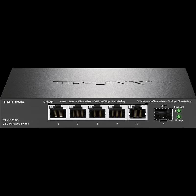 TP-LINK TL-SE2106 6-Port 2.5G Cloud Managed Switch