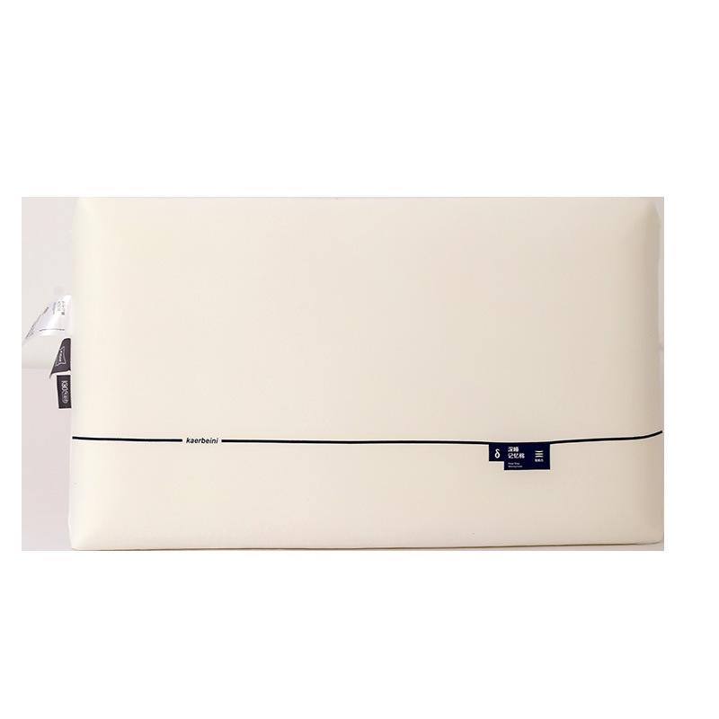 Yunduo Memory Pillow Five Memory Foam Pillow Core Zero Pressure Neck Protector Pressureless Bread Pillow