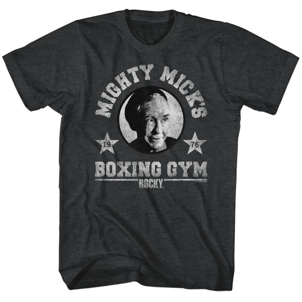 Rocky Mighty Mick Movie Shirt 150