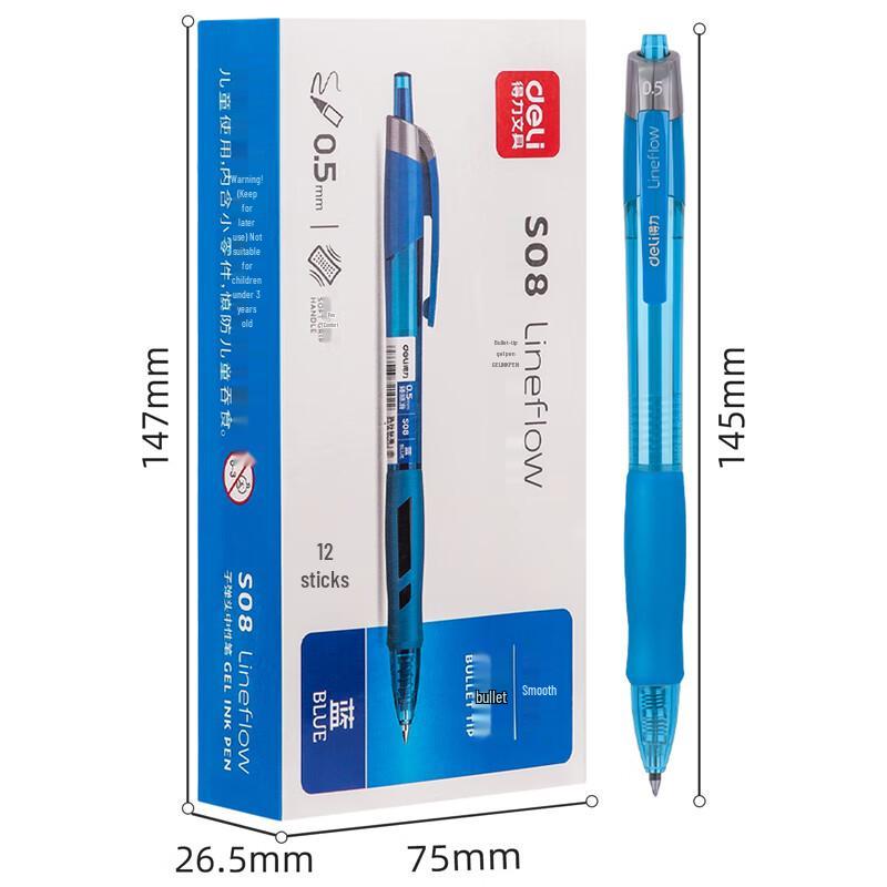Deli S08 Smooth Click Gel Pen