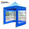 Tenda da Canopy da Esterno Pieghevole