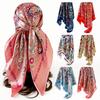 90cm Satin Square Scarf - Paisley Print, Versatile Headscarf, Bandana, or Waist Scarf