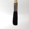 Hakeichi Long Bristle Duster Luster Mixed Bristle Pig Bristle and 1 Brush Brush, Brush, (Black PP), 3-inch, 75mm,