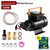 24V 550W Electric Gear Oil Transfer Pump