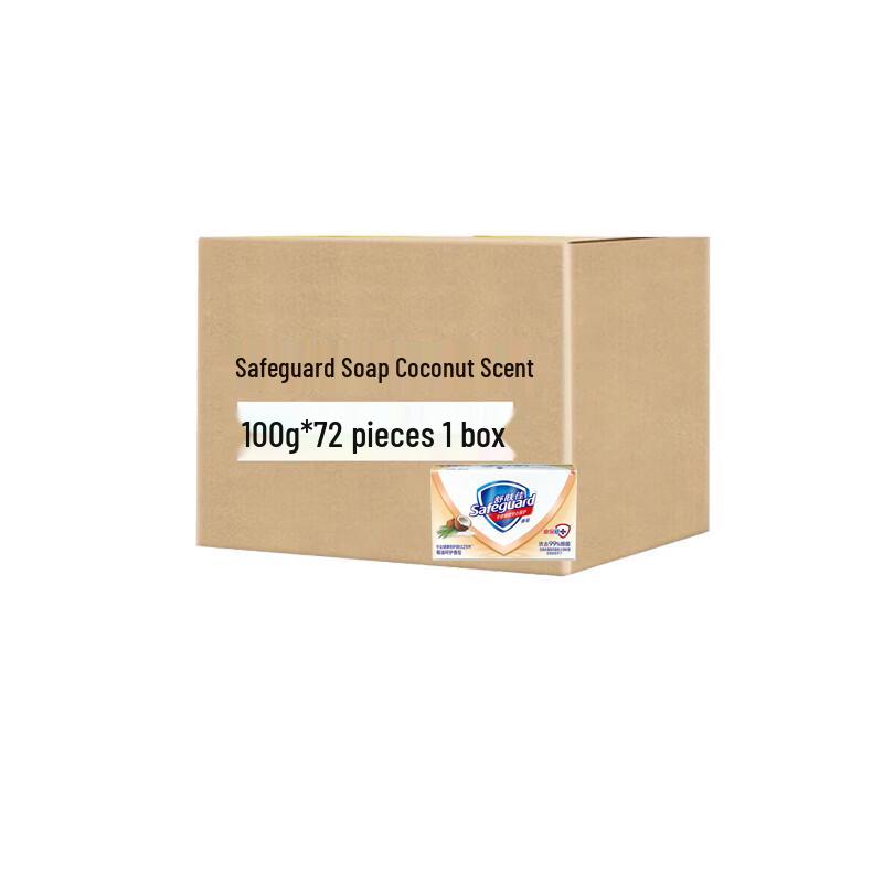 Safeguard 99.9% Antibacterial Coconut Oil Care Bar Soap