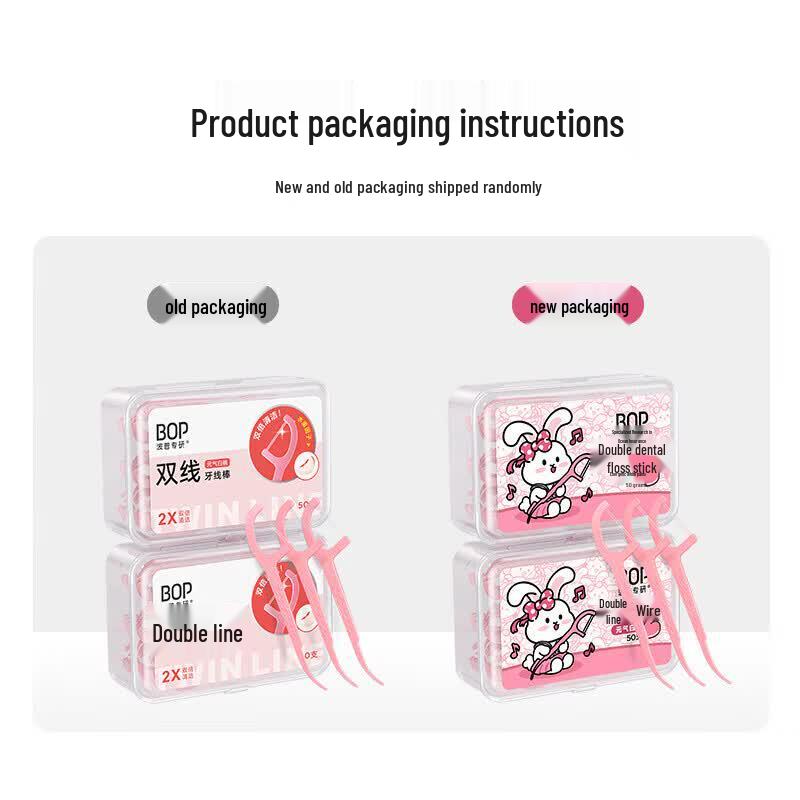 Bop Double Thread Fruit Floss Sticks