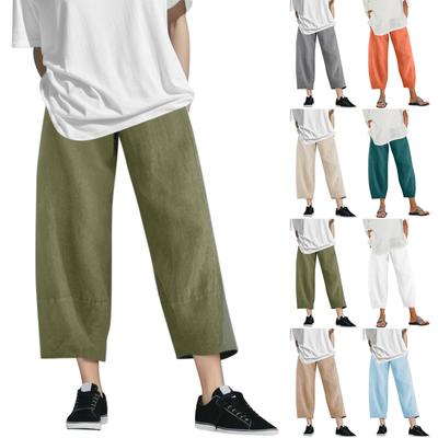 Women's Comfortable Casual Fashion Loose Solid Color Elastic Waist Pants