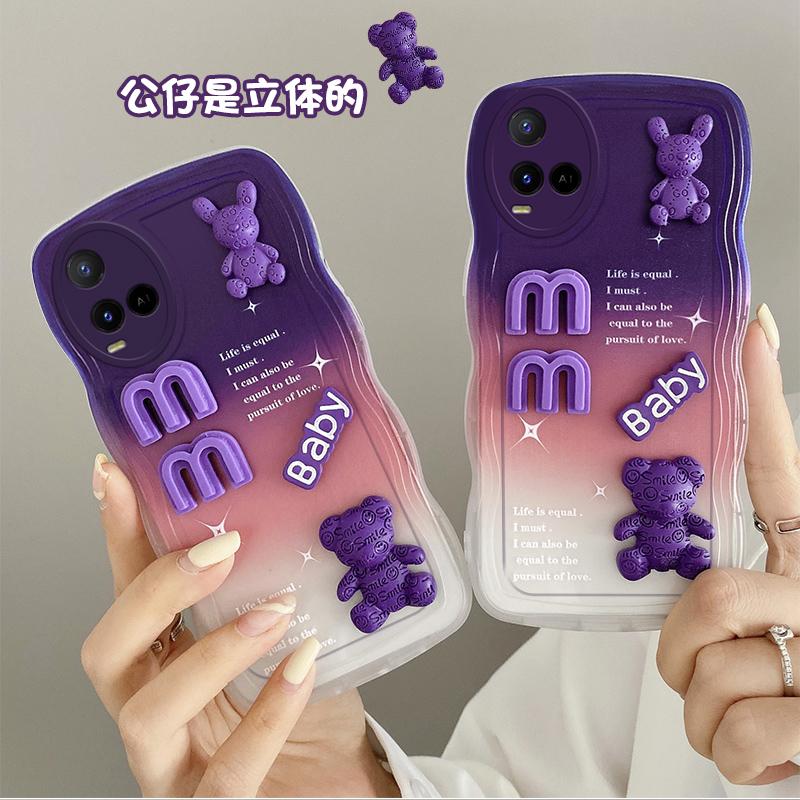 

Для 3D стереоскопического кукольного медведя Чехол для телефона для Vivo Y21 Y21S Y21T Y33S Y33T Y50 Y30 Y30i Y81 Y81i Мягкий силиконовый корпус Волны Задняя крышка