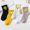 5 Pairs, Women's, Soft Socks, Medium Socks, Letter Socks, Warm Socks, Outerwear, High Socks, Long Socks, Long Socks, Sports Socks