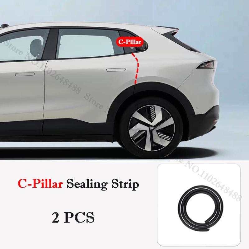 For Changan Deepal S05 S07 L06 L07 Car Door Edge Seal Strip A/B/C-Pillar Weatherstrip Waterproof Soundproof Auto Sealant Strip