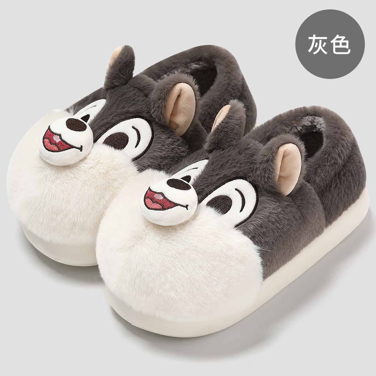 

Новые хлопковые туфли с белкой, осенне-зимние, теплые домашние хлопковые швабры, нескользящие плюшевые мультяшные хлопковые тапочки на мягкой подошве 44-45 fits 43-44 (inner length 27) серый