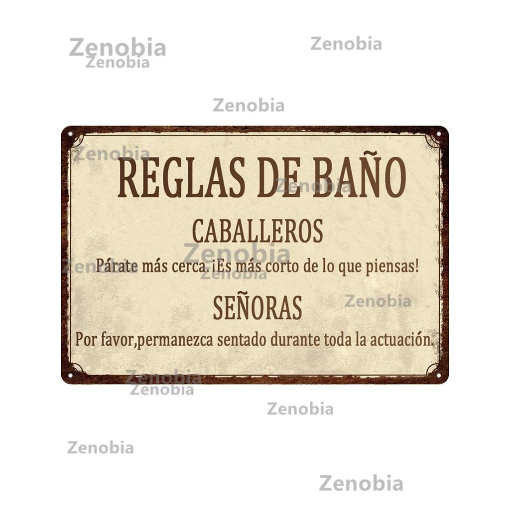 Zenobia Home Decor Spanish Sign Vintage Metal Poster Bar Pub Club Hogarena Bano Man Cave Wall Art Iron Painting Decorative Plate