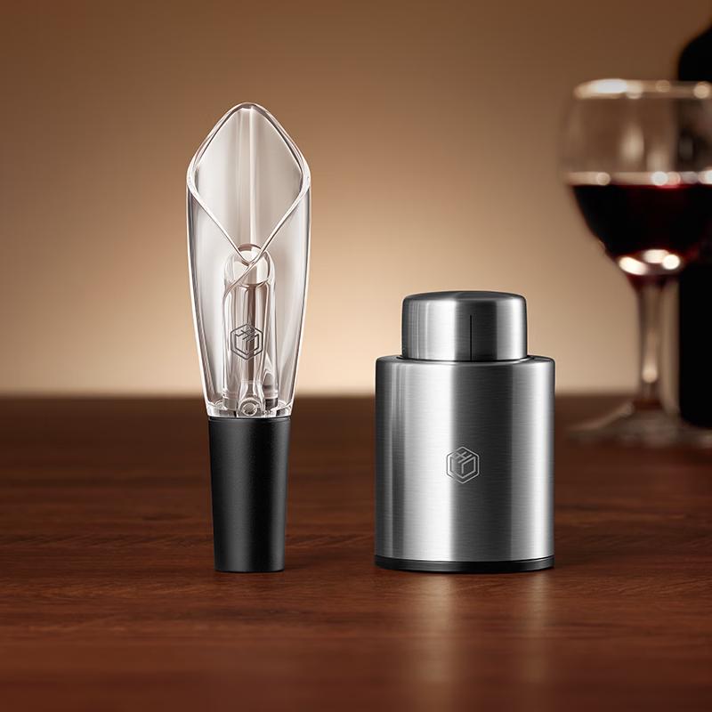 JDZ Multi-functional Wine Stopper & Aerator