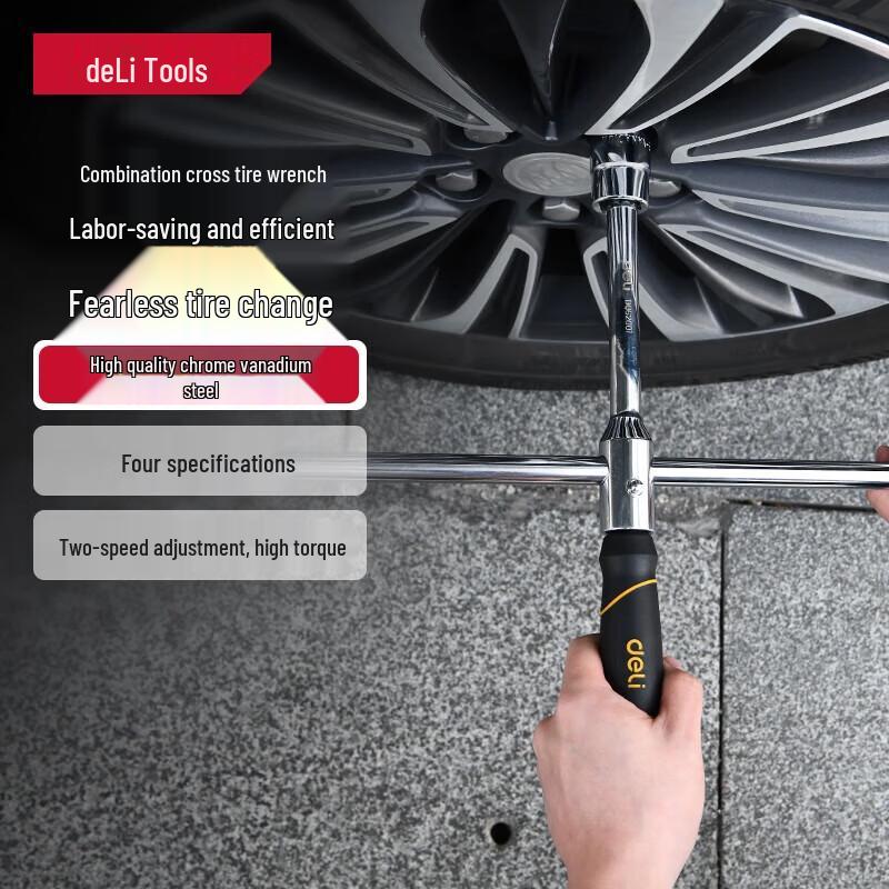 Deli Combination Cross Tire Wrench CN plug (adapter included)
