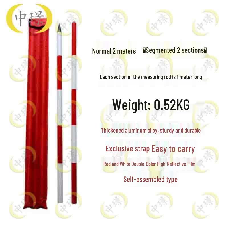 Zhongjing Aluminum Alloy Sectional Survey Pole