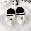 Harajuku Skarpetki Funny Ankle Socks Embroidery Animal Pug Cute Socks Women Divertidos Creative Sokken Kawaii Chaussette Femme