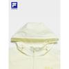 Fila Women's Summer Hooded Woven Jacket