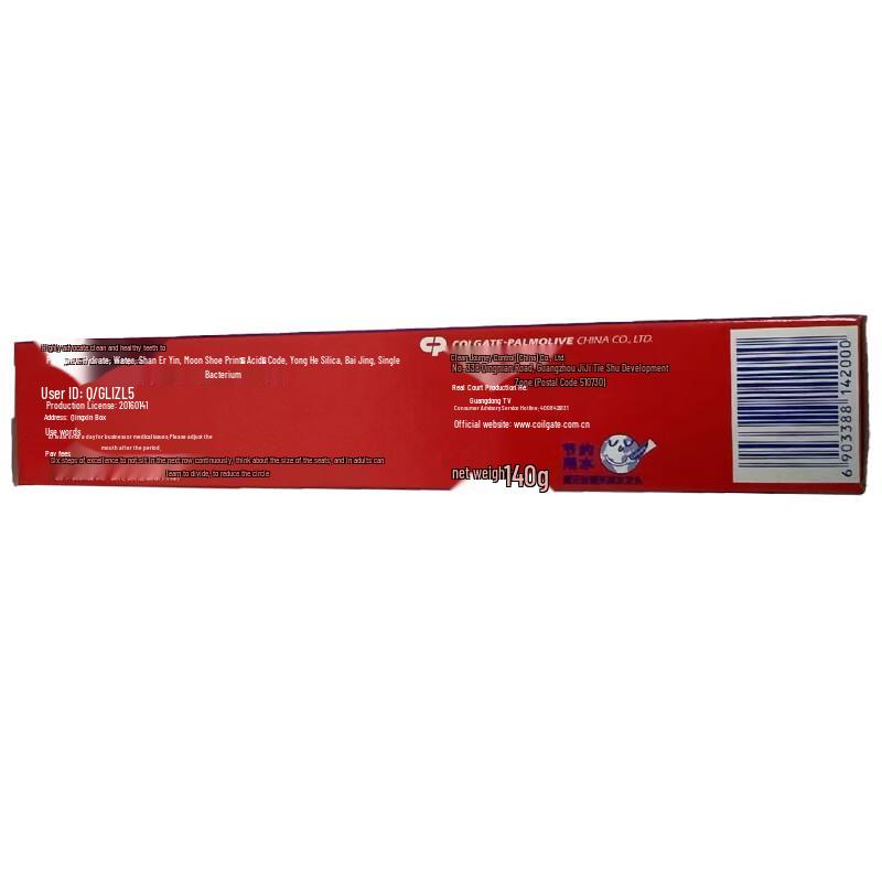 Colgate Whitening & Anti-Cavity Toothpaste