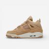 Jordan 4 Retro Cozy Girl (PS)