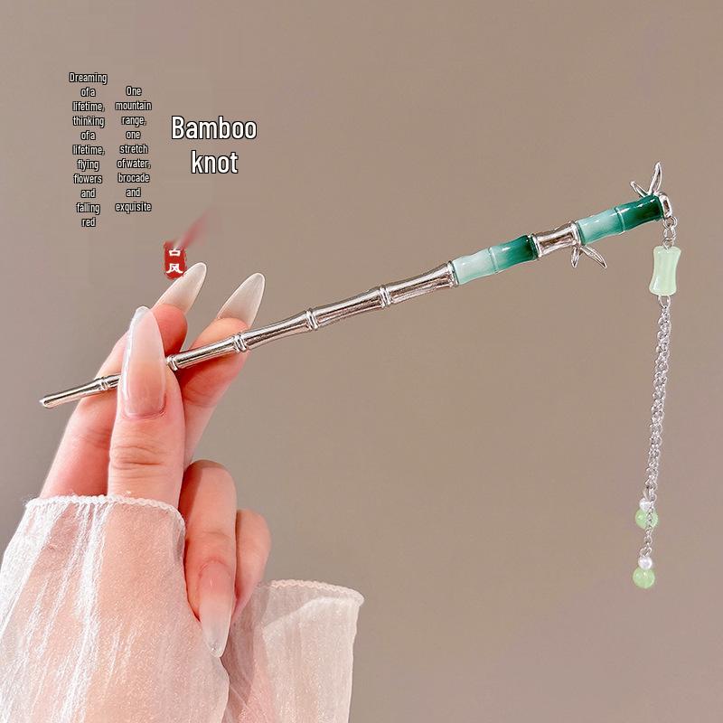 Ancient Chinese-Style Hanfu Hair Accessories: Elegant Updo Hairpins with Tassels for Women