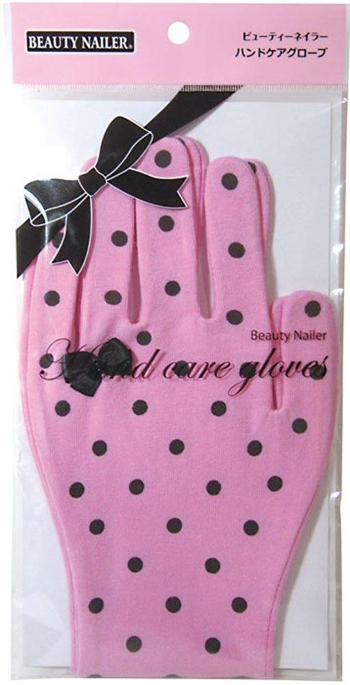 BEAUTY NAILER Hand Care Gloves HG-1