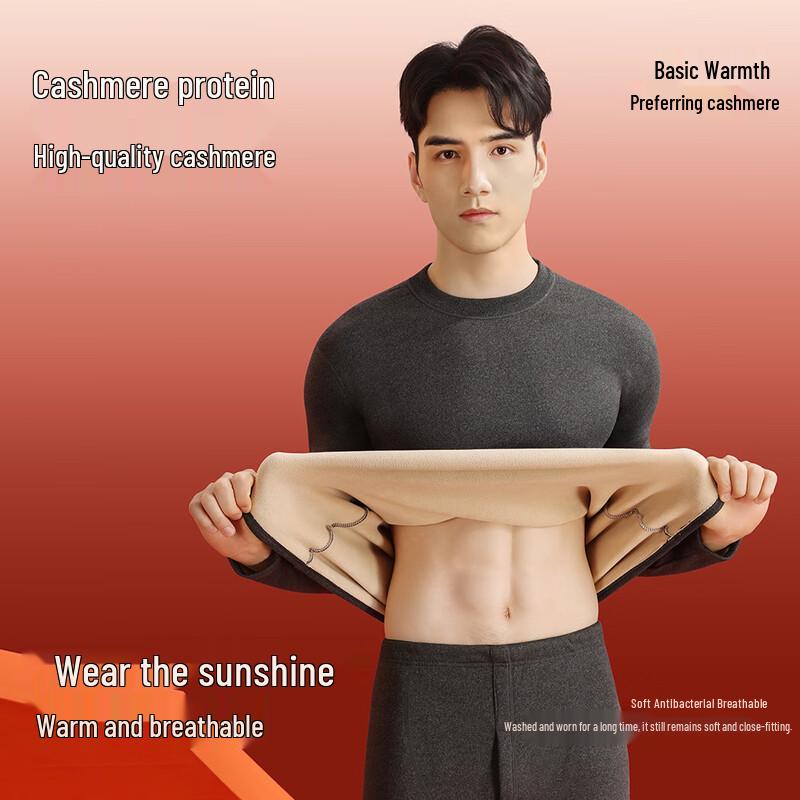 

MEIBIAO Men s Thickened Cashmere Protein Thermal Underwear Set XL