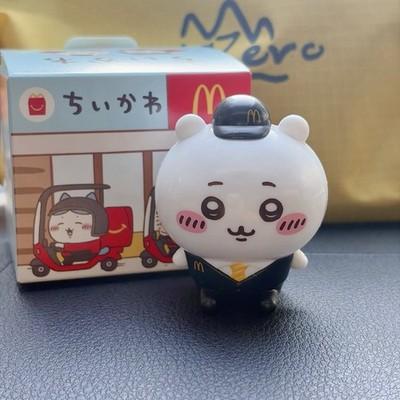 Chiikawa Figure McDonalds Manager Japan Exclusive Rare Limited No Box FS
