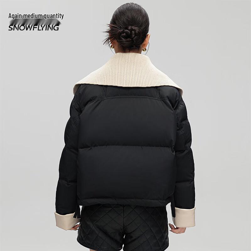 Xuezhongfei Women's Short Double-Collar Down Jacket
