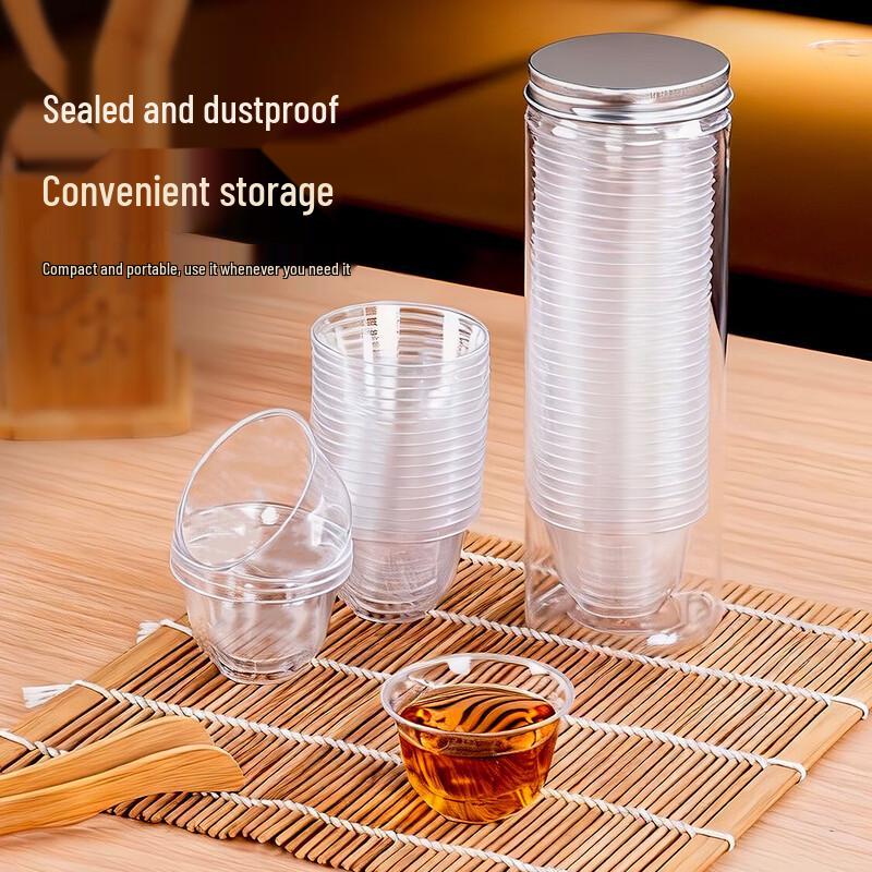 Temeiju Disposable Kung Fu Tea Cups