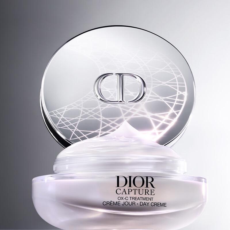 Dior Capture Totale Skincare Collection