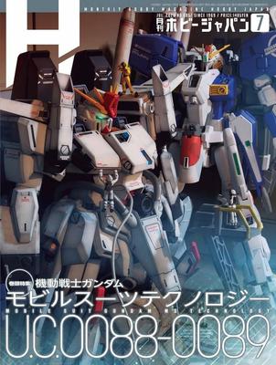 Ficción – Cómics y manga