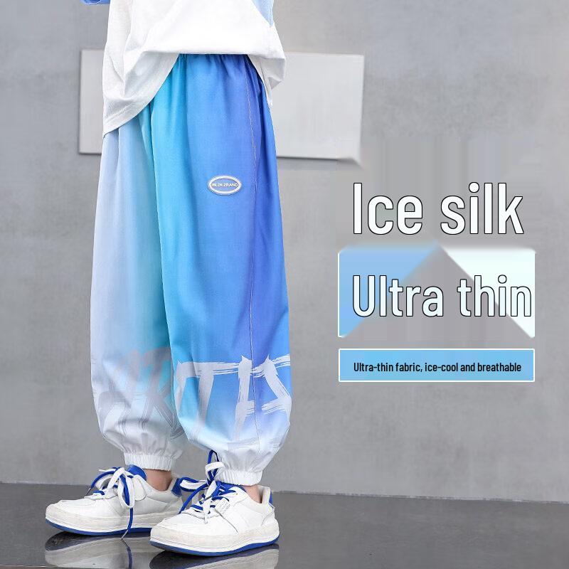 Moonkids Boys  Summer Ice Silk Gradient Mosquito-Repellent Pants 120cm