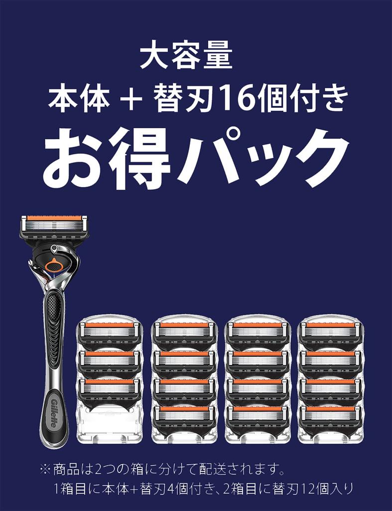 Gillette ProGlide Manual Replacement Blades Shaving Gel 175ml Shaving Razor for Men (16 Included) + [Set Purchase]