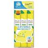 Bitatto Japan Bad Breath Eliminating Mouthwash, Octi Lemon, 12-Pack (5 Bottles X 12 Bags), Yellow