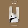 Handbag Flying Tote Bag Women's Bag Wool Bucket Bag Versatile Casual Bag