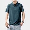 Ice Silk Summer Men's Short-sleeved Shirt, Collar, Lapel, Polo Shirt, Men's Casual Cool and Fashionable Versatile T-shirt Top
