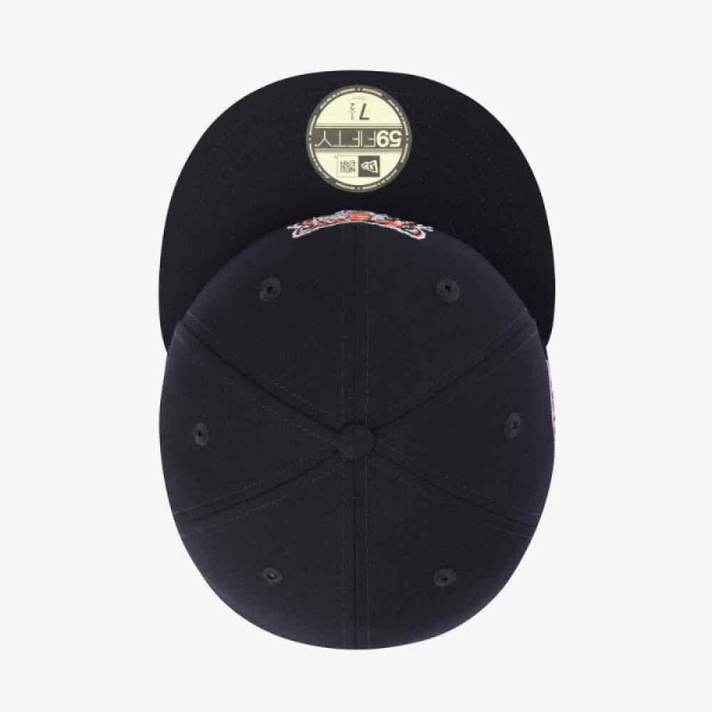 New Era Fitted Cap Detroit Tigers Navy