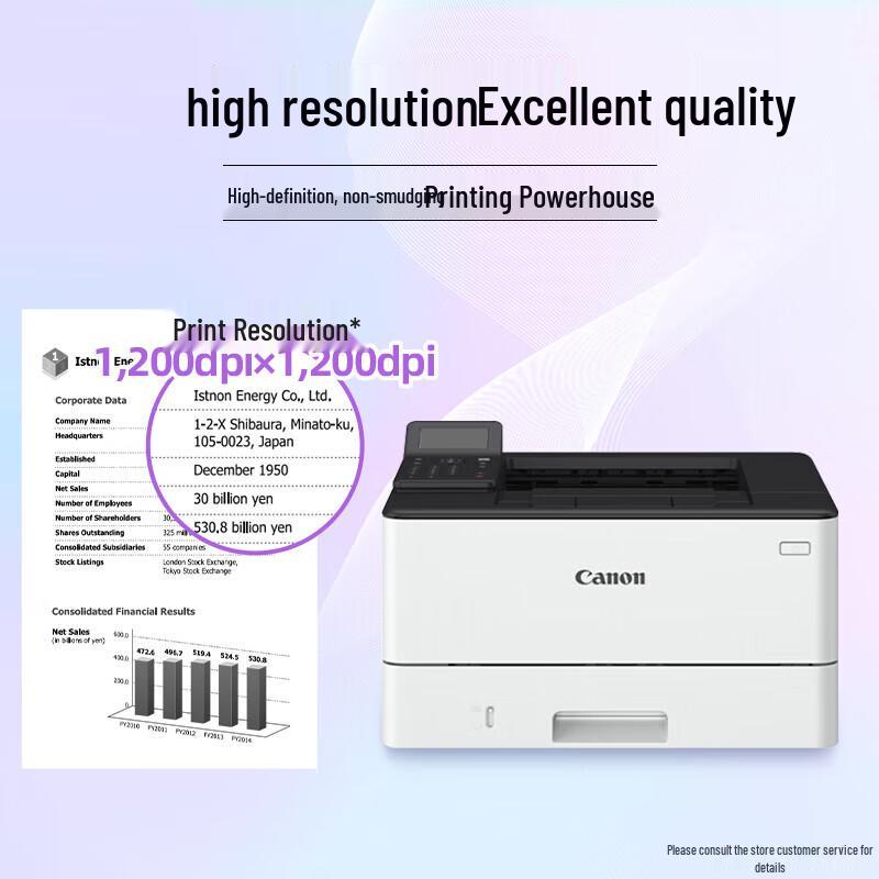 Canon imageCLASS LBP243dw Wireless Duplex Black & White Laser Printer CN plug (adapter included)