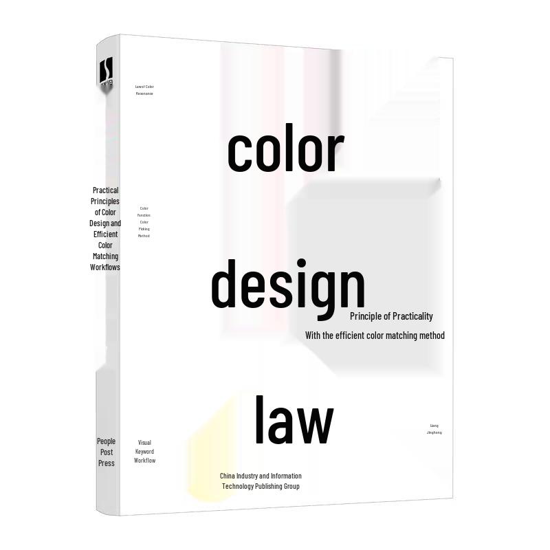 Color Design Rules: Practical Principles and Efficient Workflow