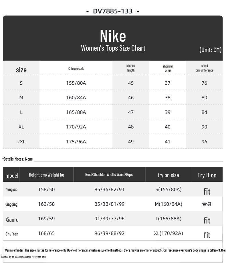 Nike Women's Sportswear Short Sleeve Polo DV7885-133